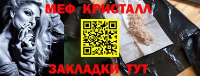 гашиш Обь