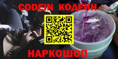 гашиш Новокубанск