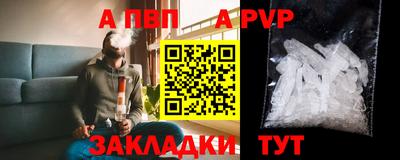 ПСИЛОЦИБИНОВЫЕ ГРИБЫ Нягань