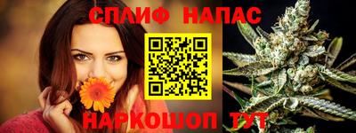 ПСИЛОЦИБИНОВЫЕ ГРИБЫ Нягань