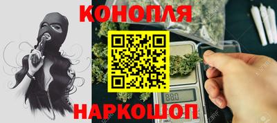 мдма Новозыбков