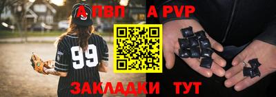 ПСИЛОЦИБИНОВЫЕ ГРИБЫ Нягань