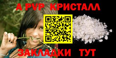 гашиш Новокубанск