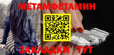 ПСИЛОЦИБИНОВЫЕ ГРИБЫ Нягань