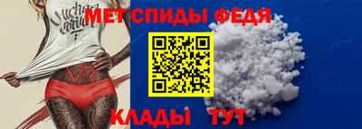 гашиш Обь