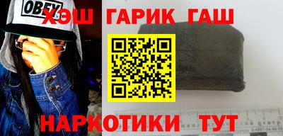spice Новодвинск