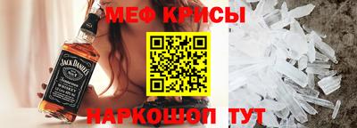 гашиш Новокубанск